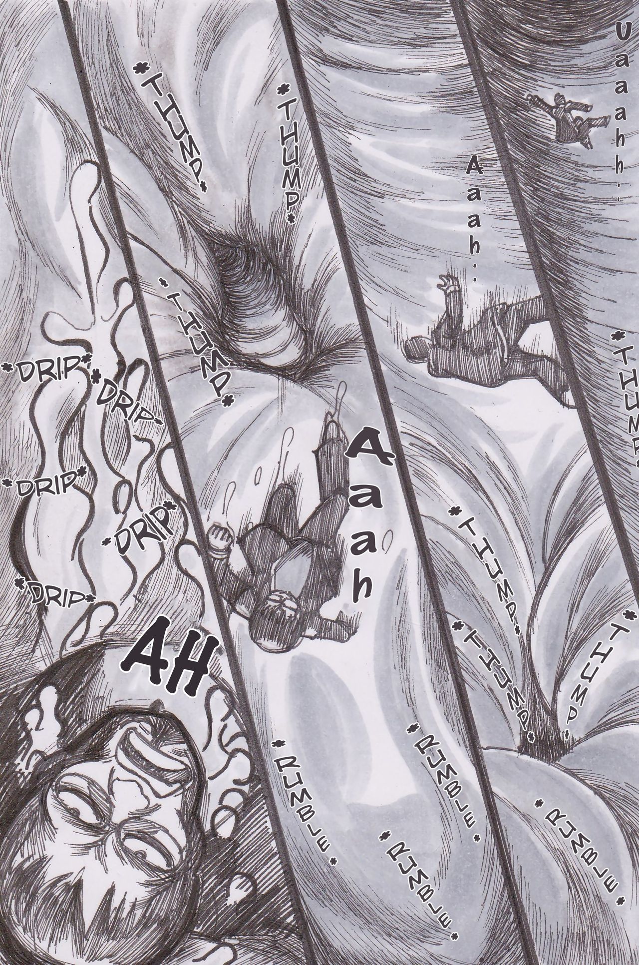 じんるいほう食けいかく|人間の捕食プロジェクト