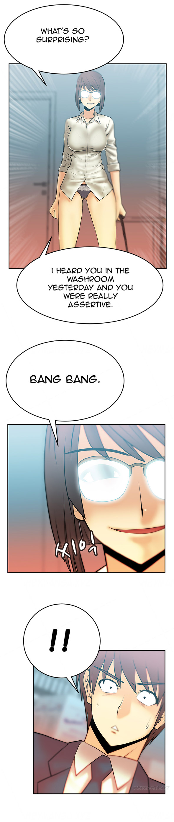 マイオフィスCh.1-25