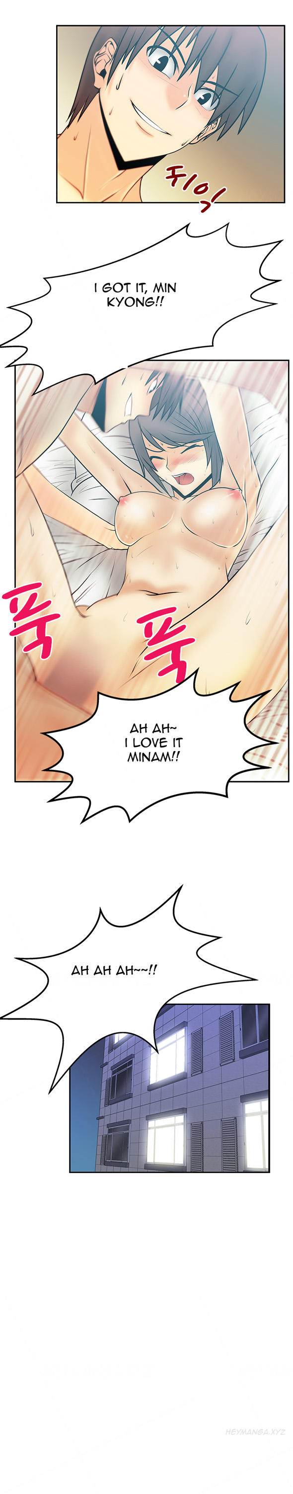 マイオフィスCh.1-25