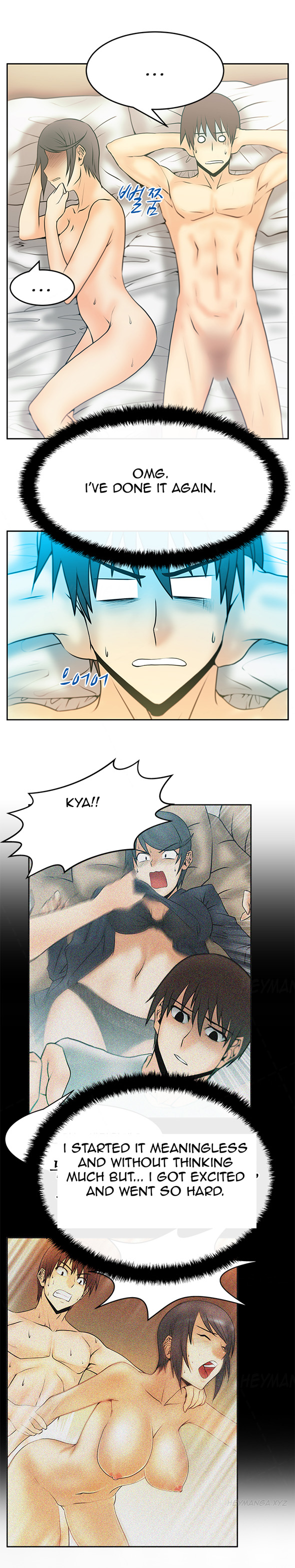 マイオフィスCh.1-25