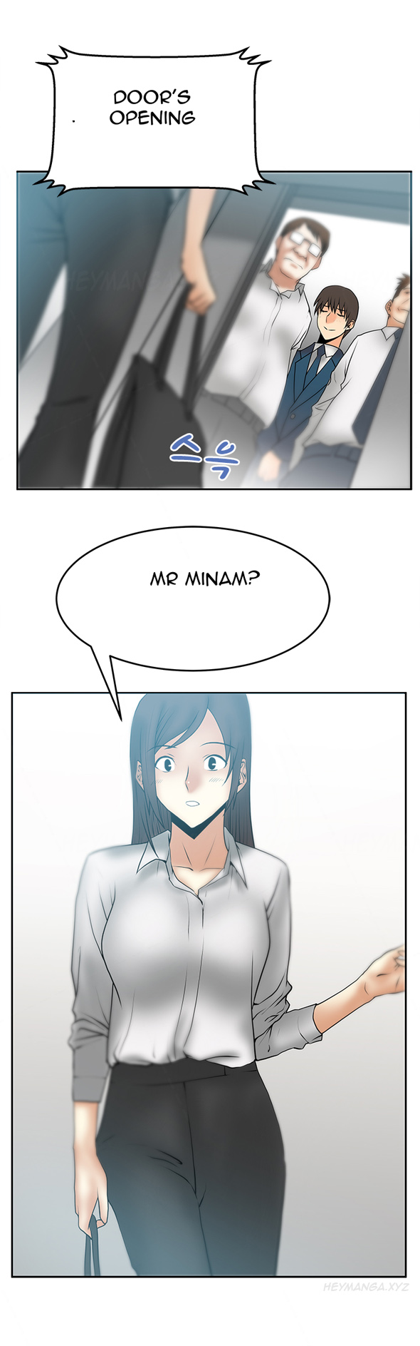 マイオフィスCh.1-25