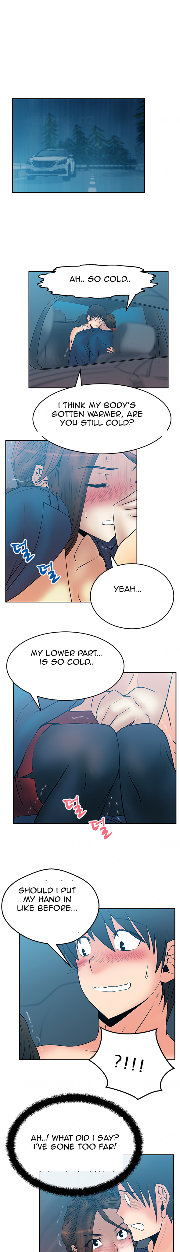 マイオフィスCh.1-25