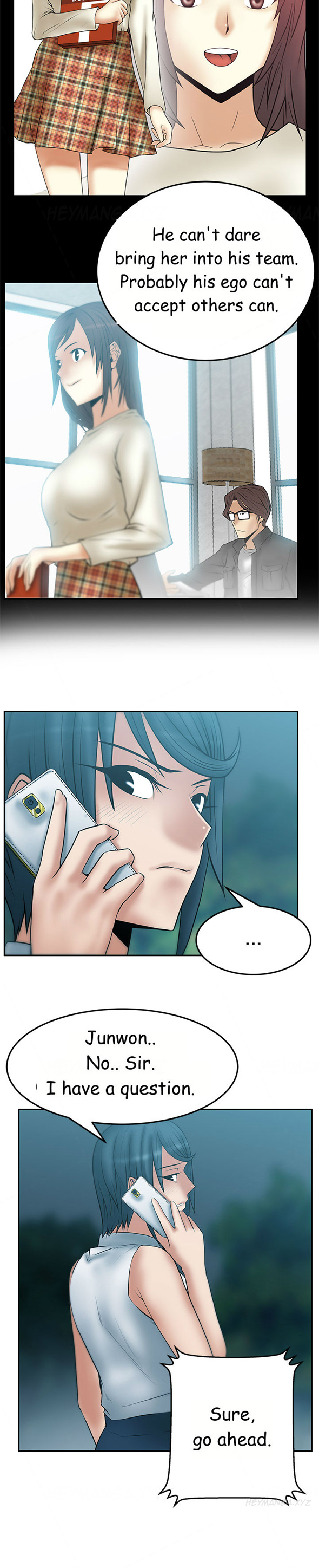 私のオフィスCh.1-42
