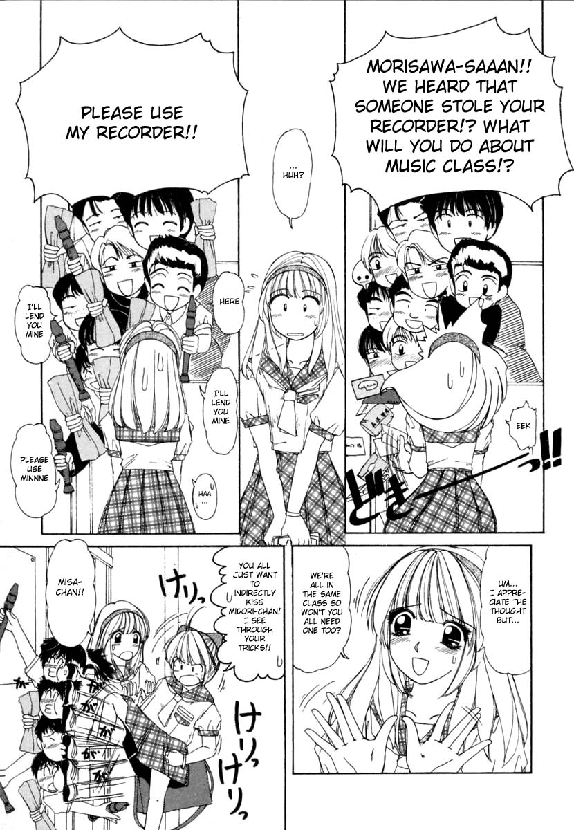 美少女ボーイ|可愛い女の子-男の子