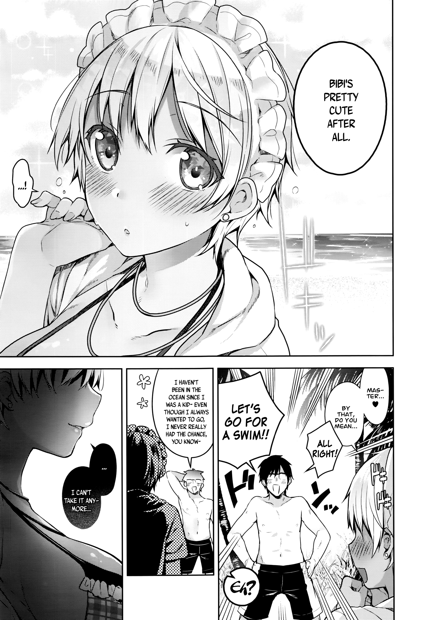 私のマスターCh。 1-2