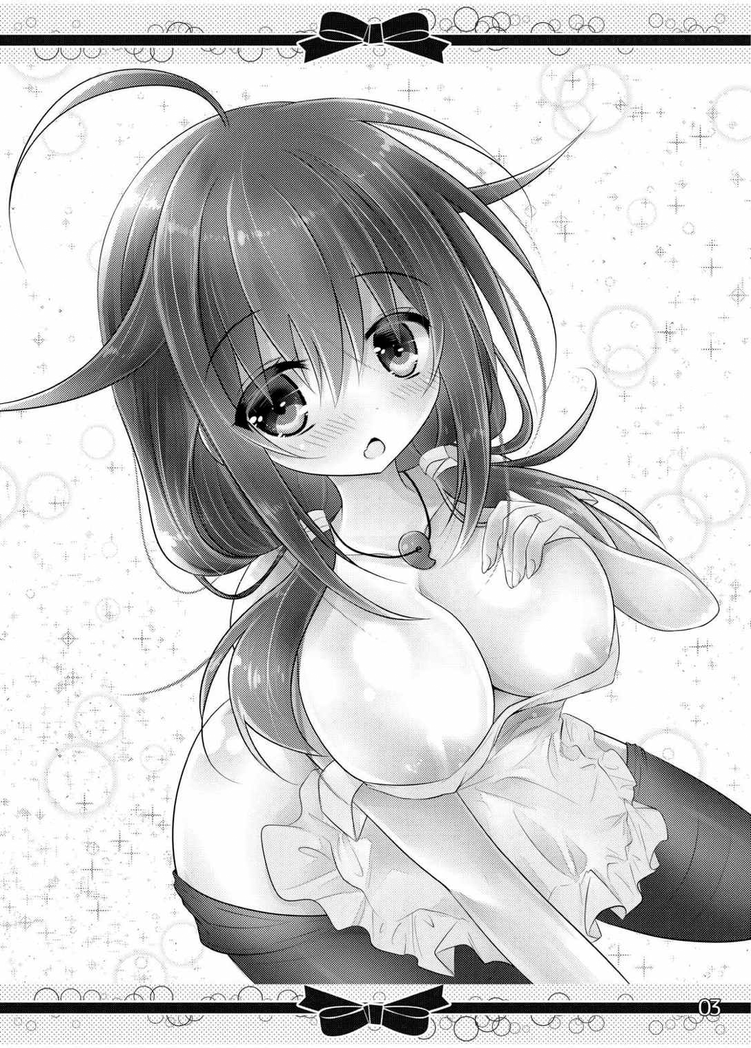 結婚指輪の、あとに。