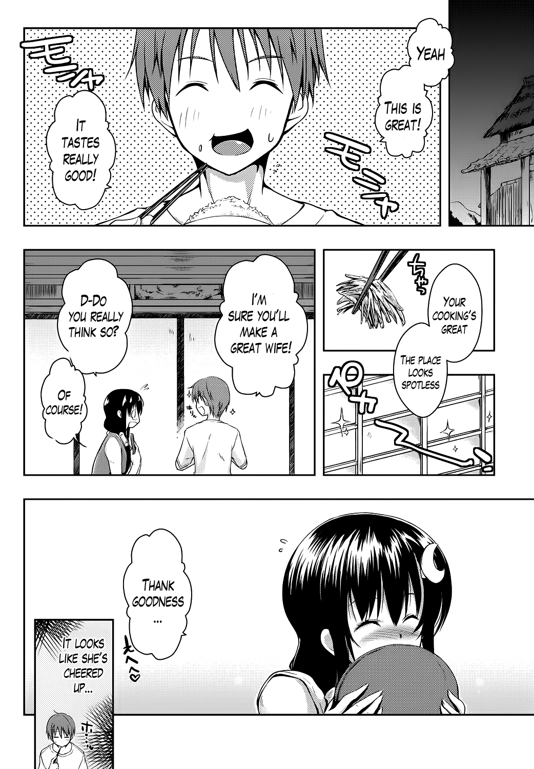 エロライフCh。 1-5