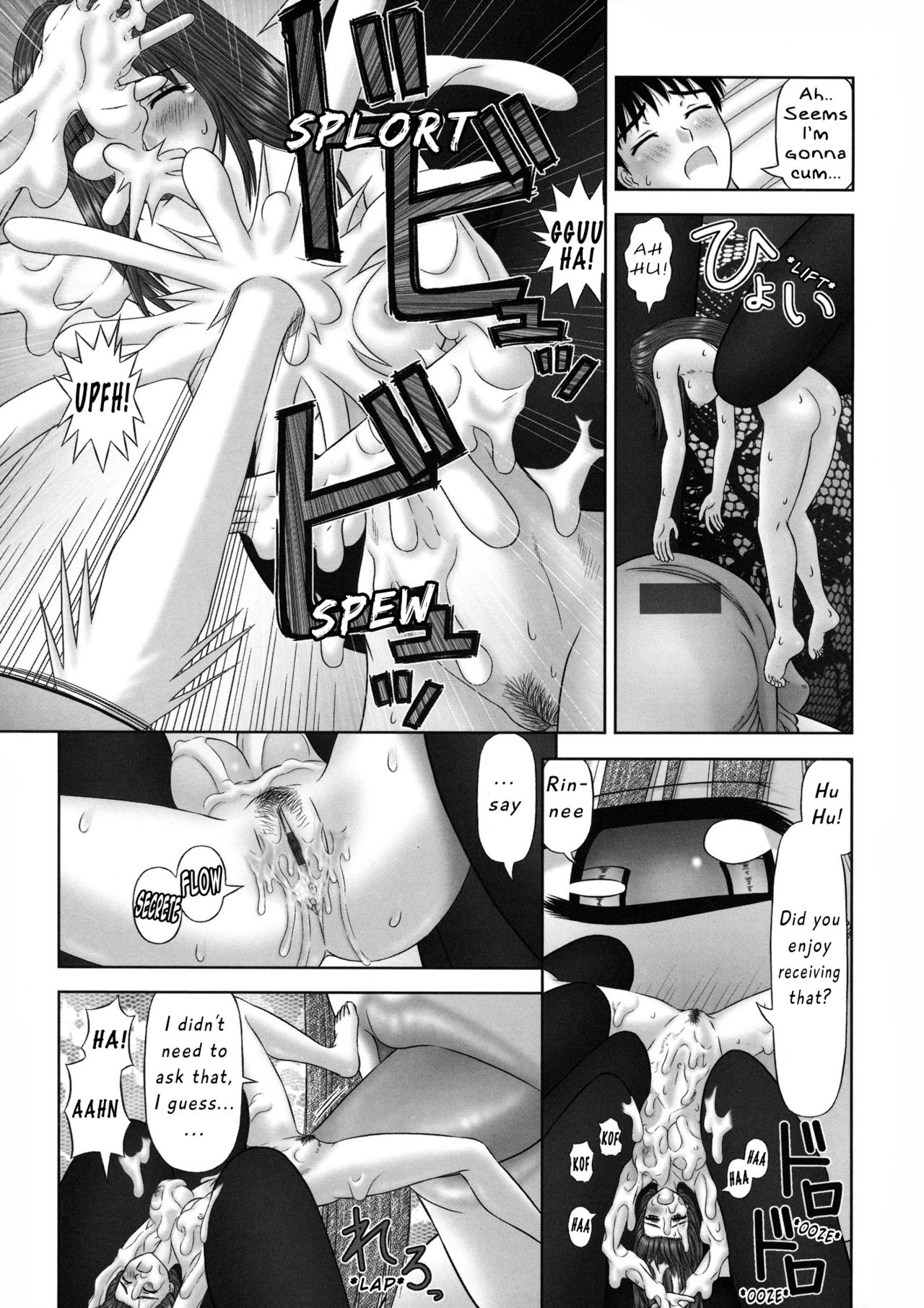 稲井サイズ英語