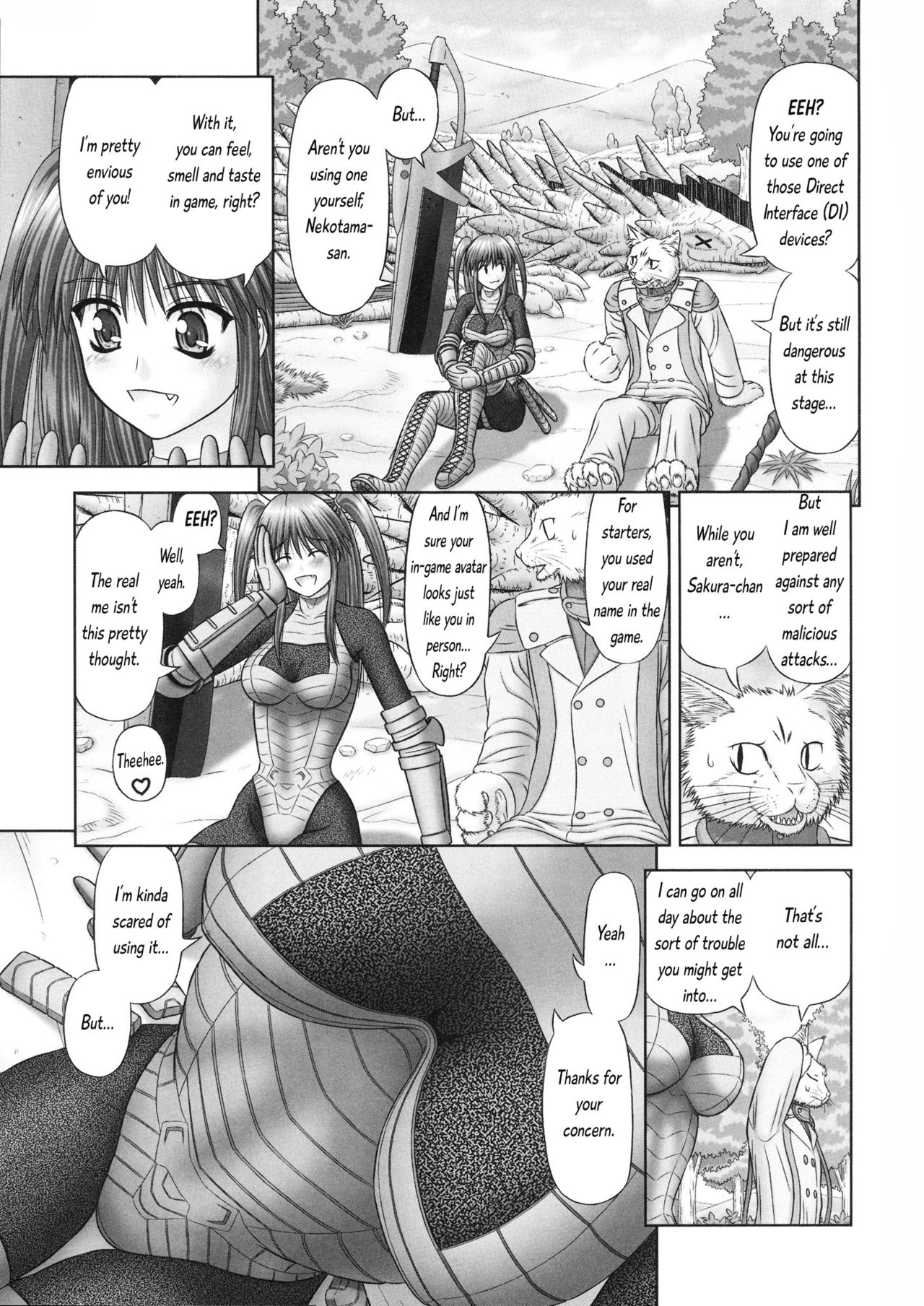 稲井サイズ英語