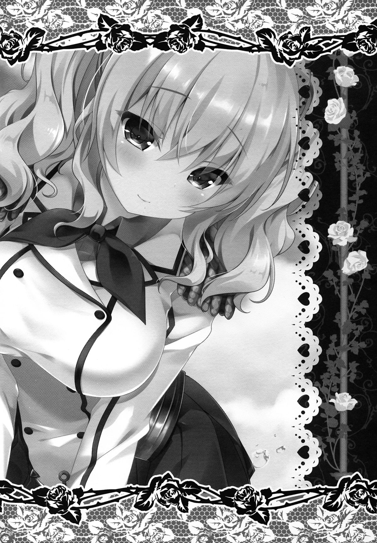 連州純陽館鹿島茶くにんです