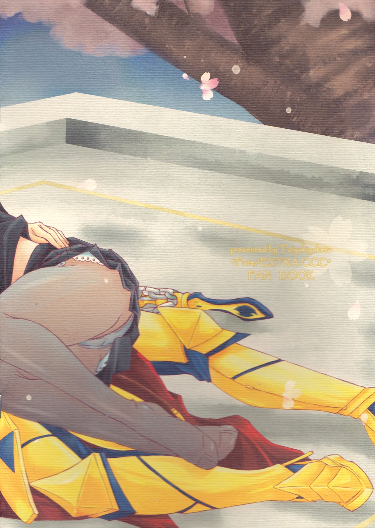 桜色光洋クラブデ