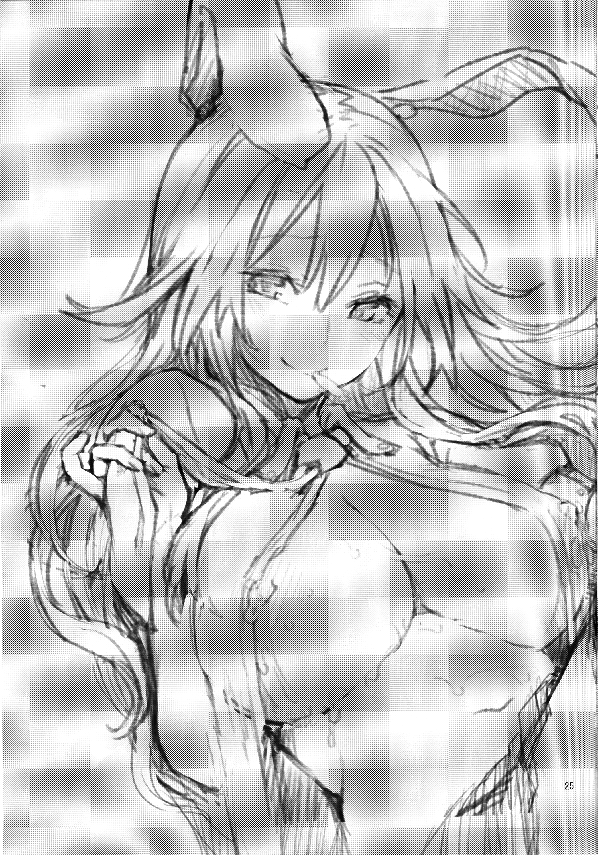 ウドンゲママ、吸わせて！