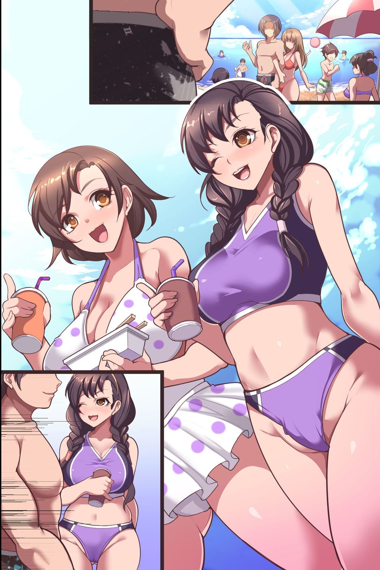 中内射精中出しOK！精液両山けいかくが進行中！