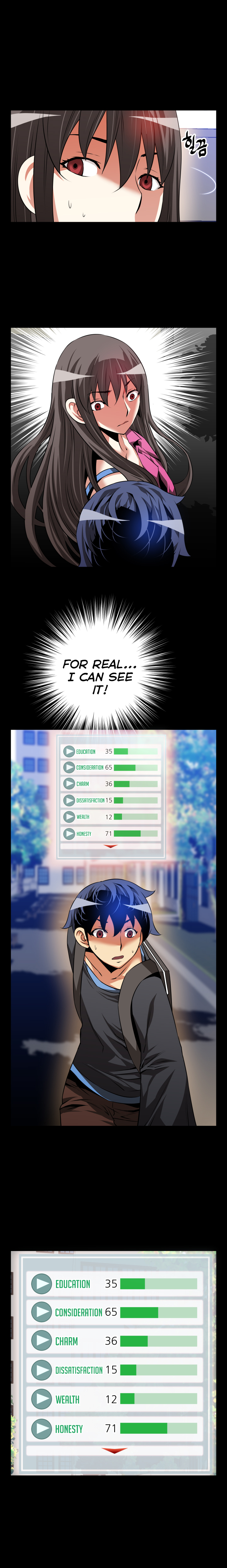 愛のパラメータCh.1-76