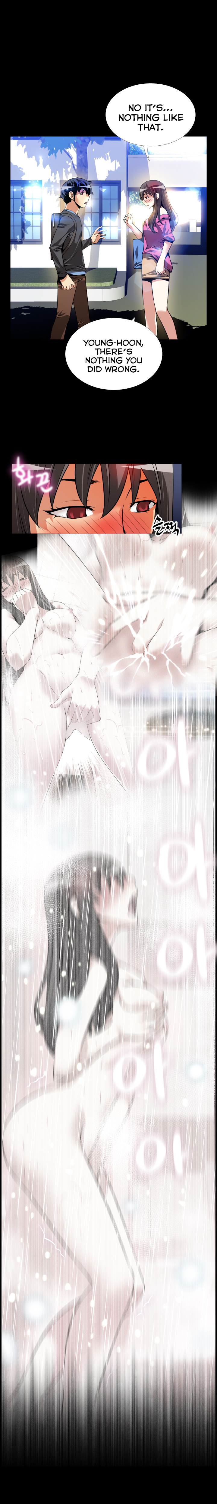 愛のパラメータCh.1-76