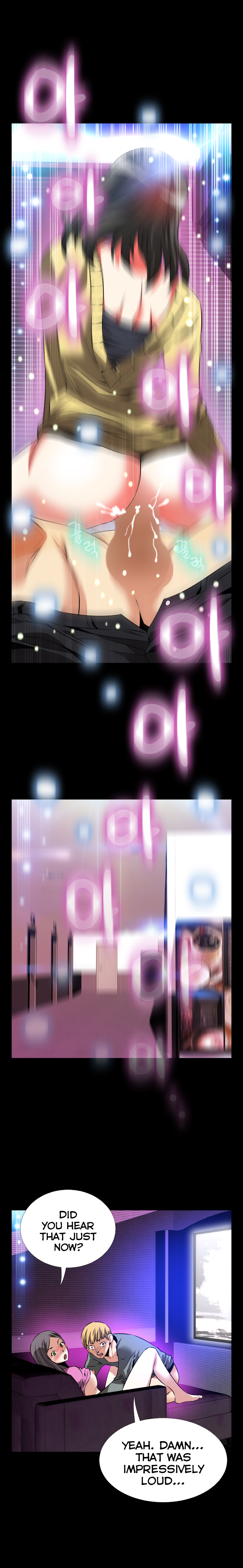 愛のパラメータCh.1-76