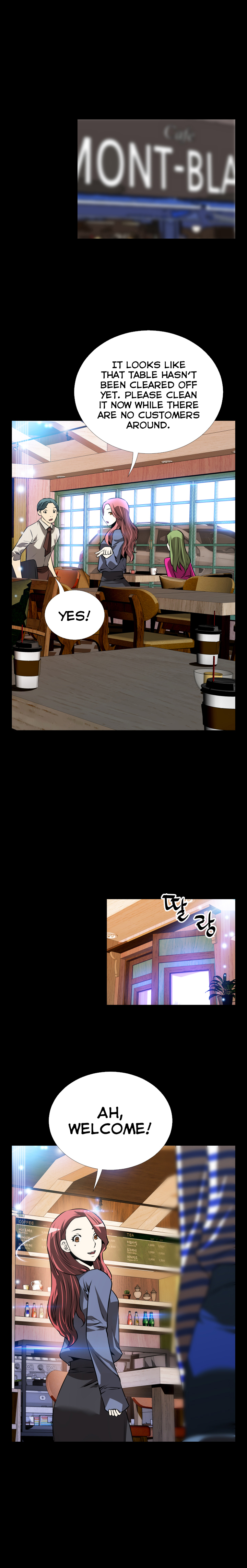 愛のパラメータCh.1-76