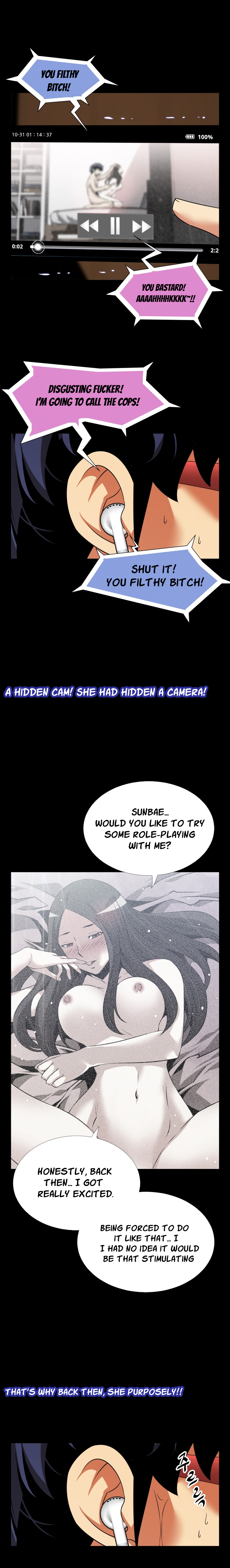 愛のパラメータCh.1-76