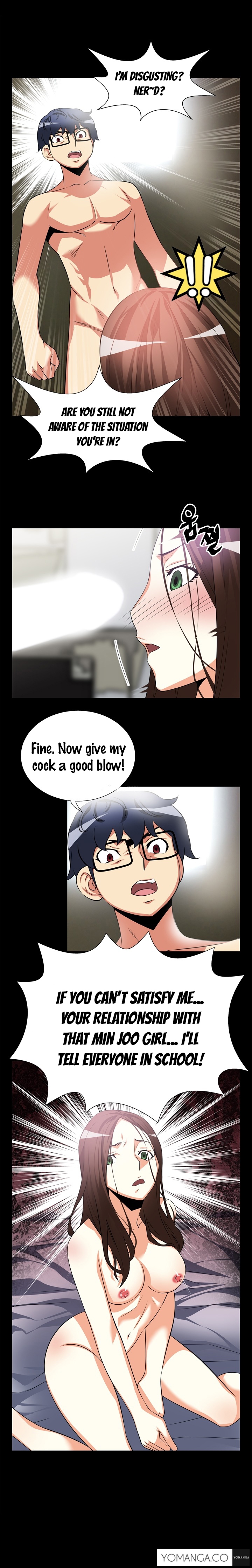 愛のパラメータCh.1-76