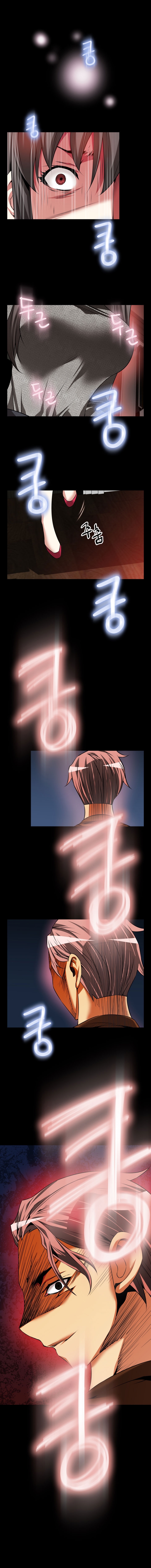 愛のパラメータCh.1-76