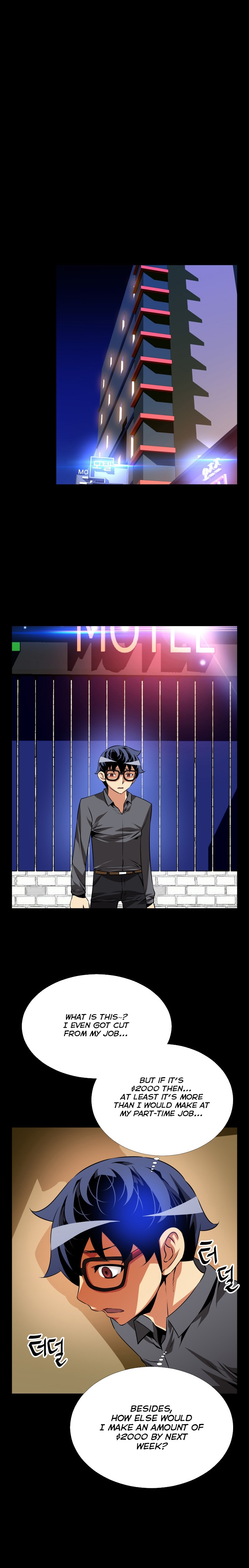 愛のパラメータCh.1-76