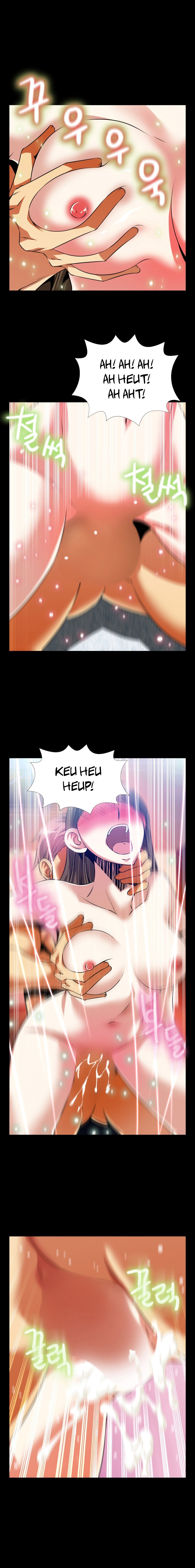 愛のパラメータCh.1-76