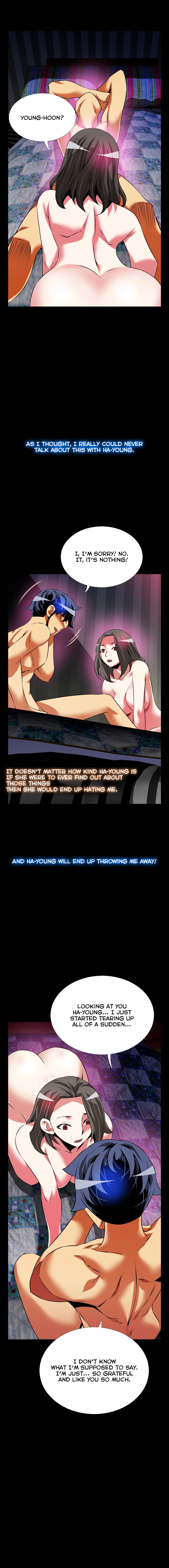 愛のパラメータCh.1-76