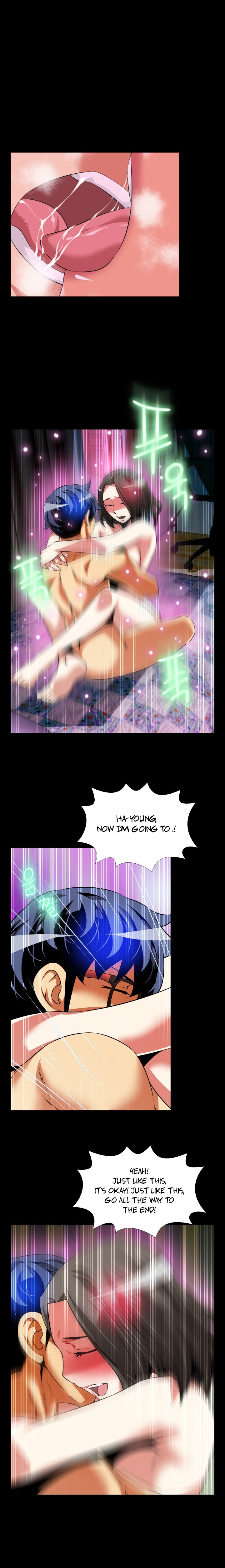 愛のパラメータCh.1-76