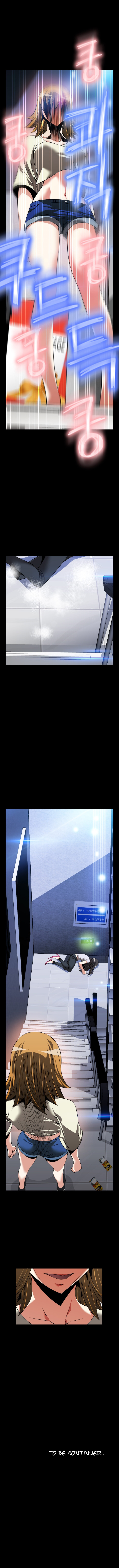 愛のパラメータCh.1-76