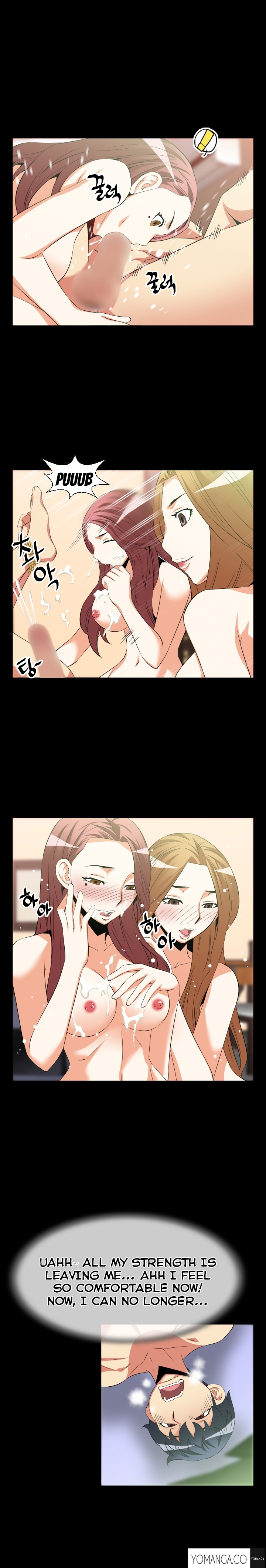 愛のパラメータCh.1-76