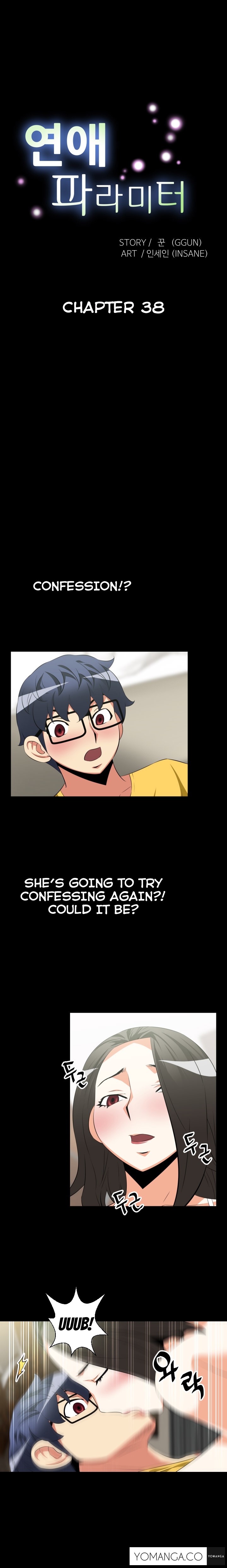 愛のパラメータCh.1-76