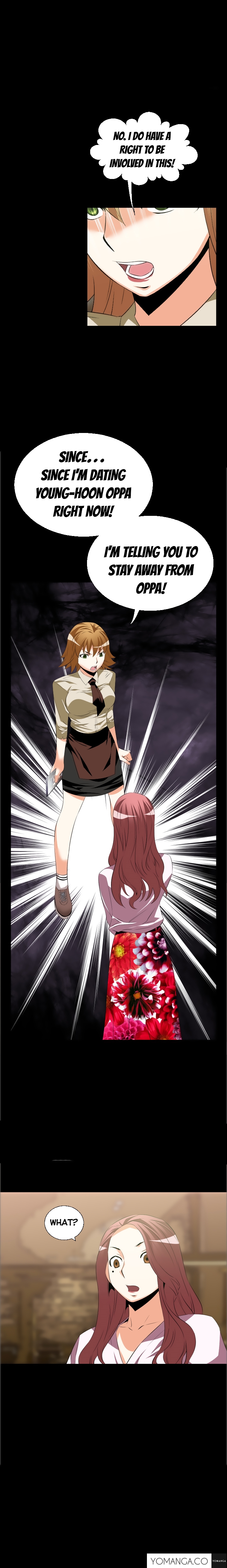 愛のパラメータCh.1-76