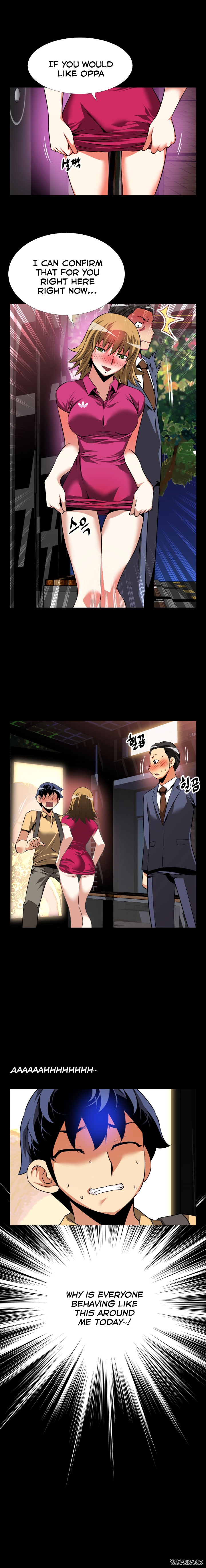 愛のパラメータCh.1-76