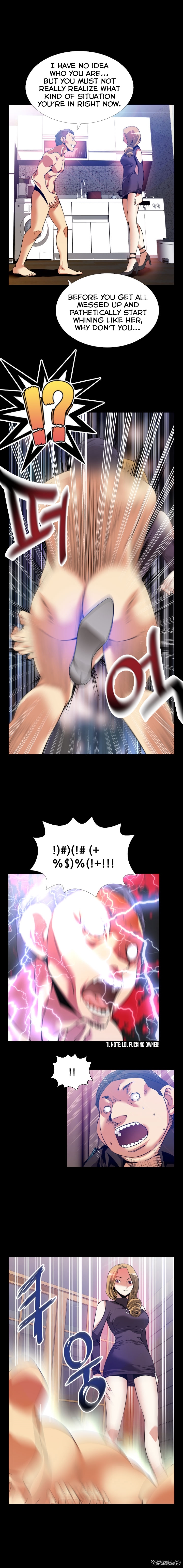 愛のパラメータCh.1-76