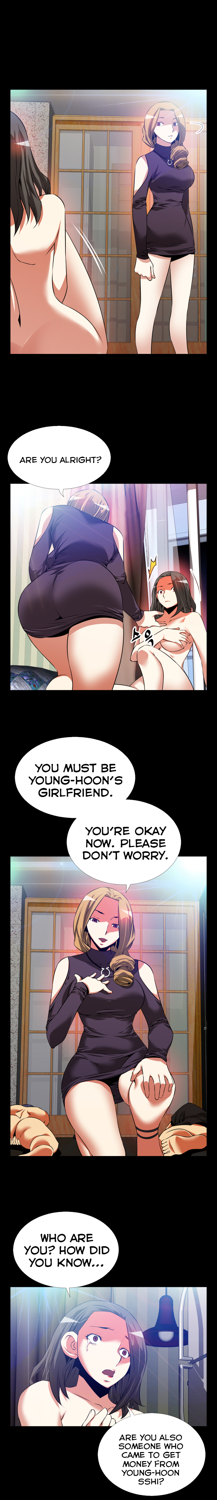 愛のパラメータCh.1-76