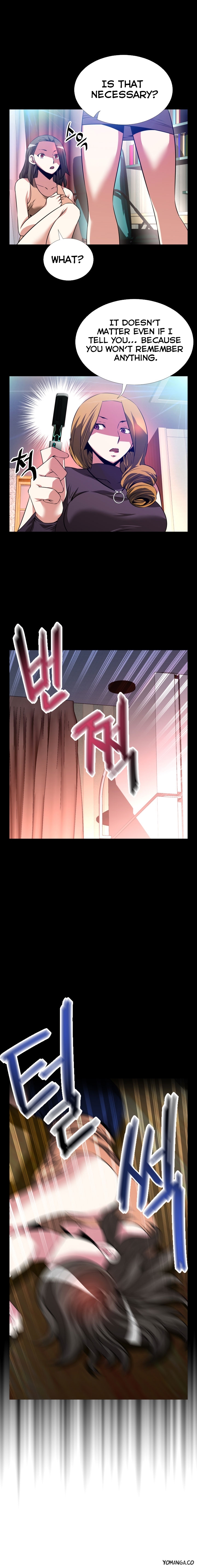 愛のパラメータCh.1-76