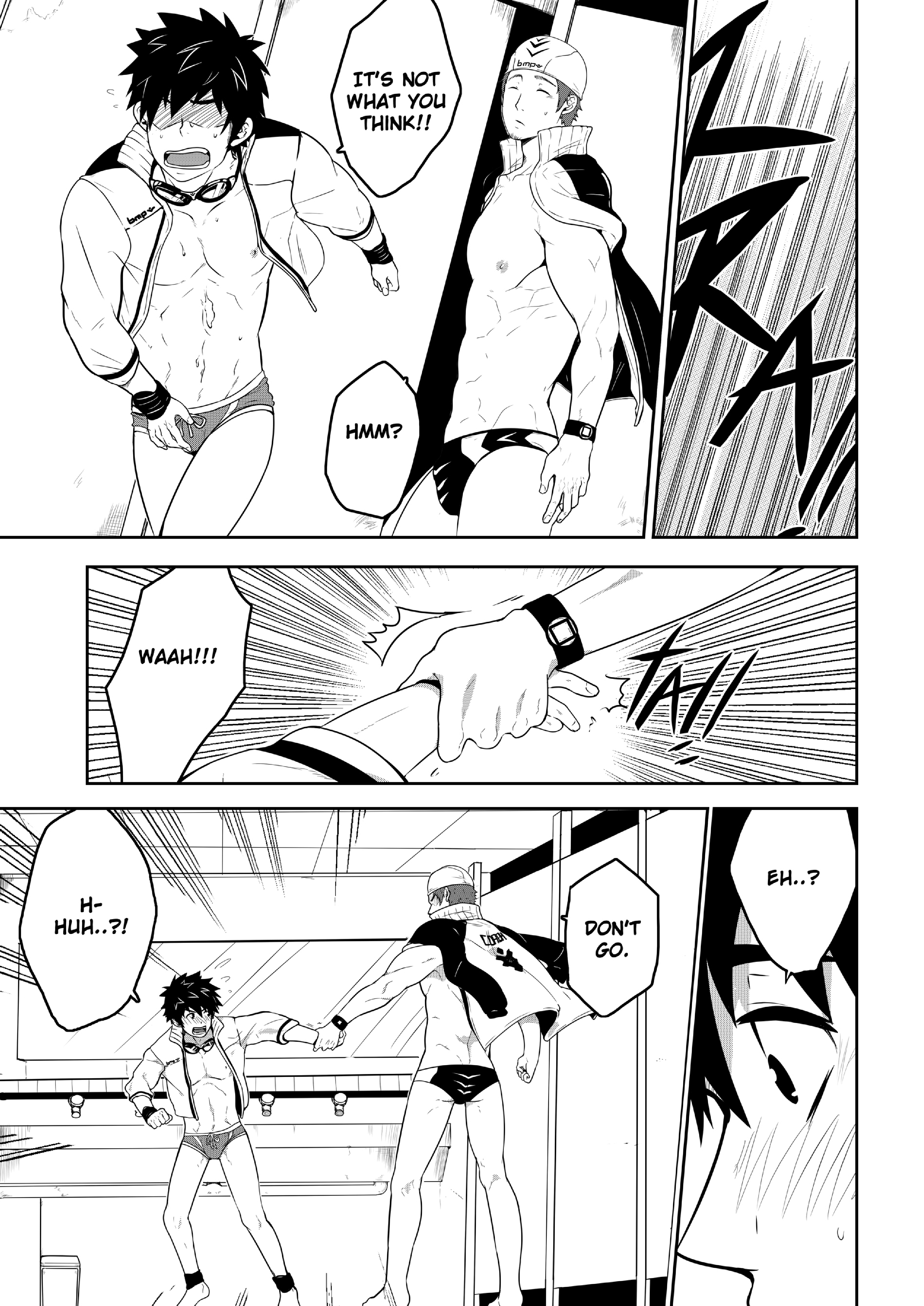 ディーパー3：イマジネーション