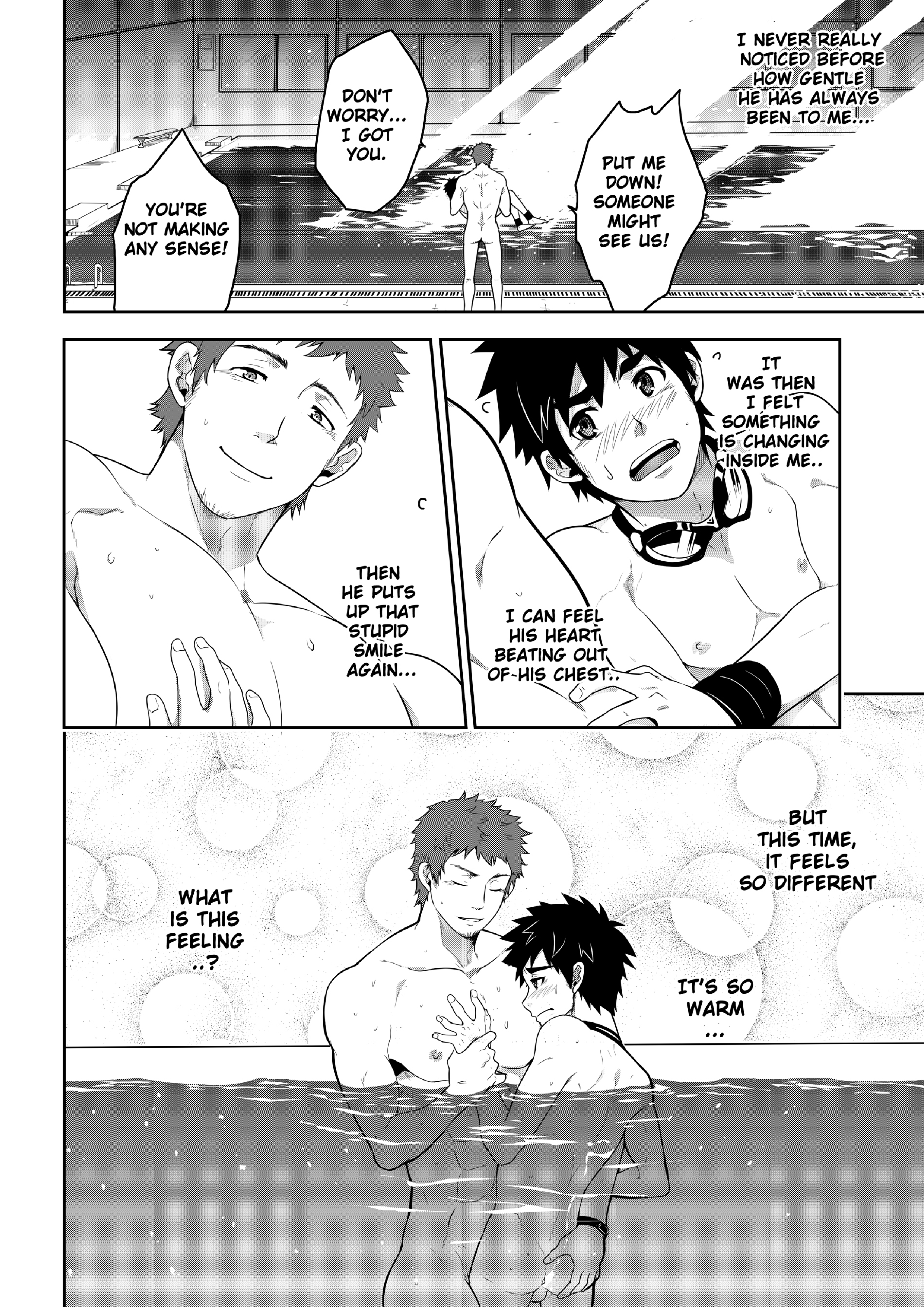 ディーパー3：イマジネーション