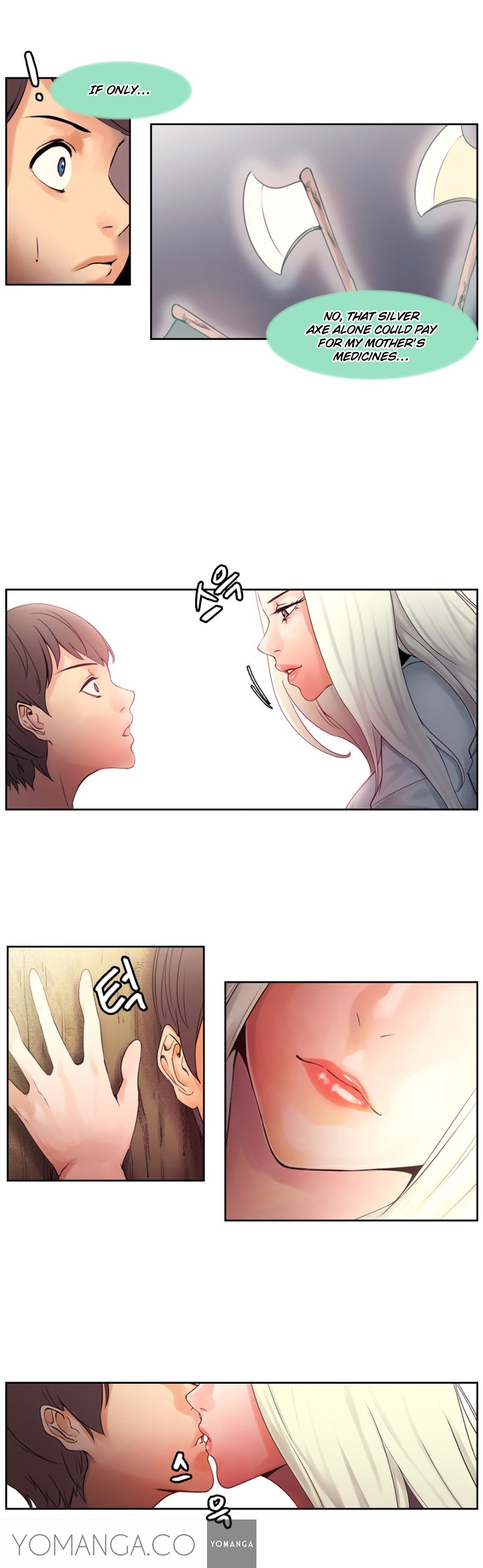 ウッドマンダイオンチャプター1-4