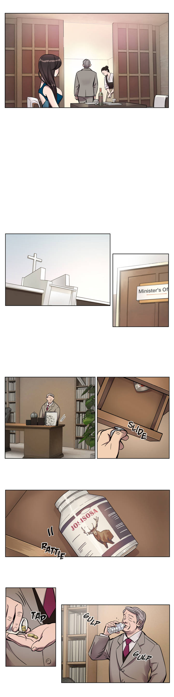 贖罪キャンプCh.1-10