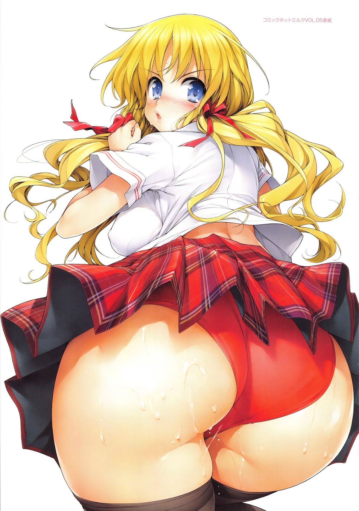 院生いろいろCh.1-10.5