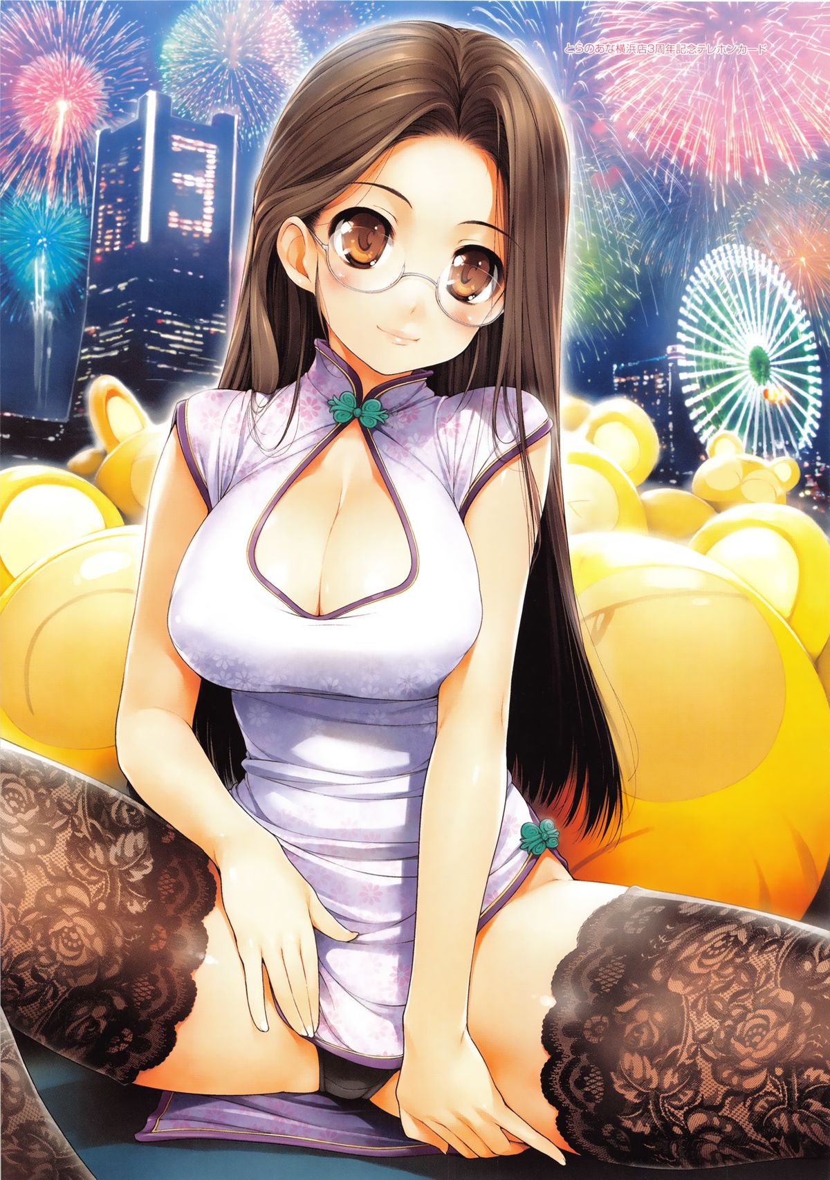 院生いろいろCh.1-10.5