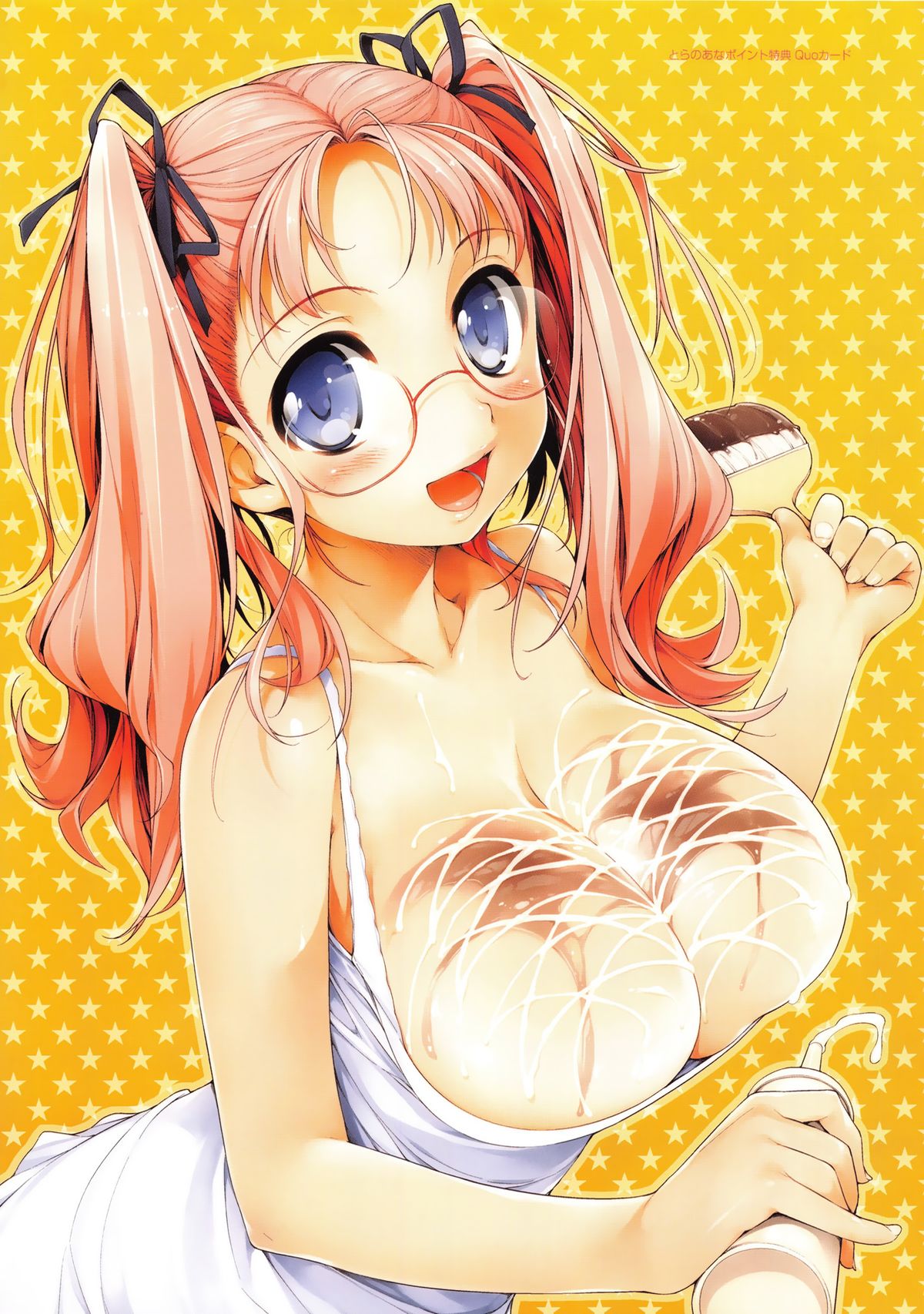 院生いろいろCh.1-10.5