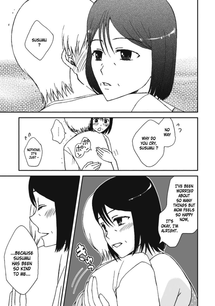 母と恋人としての生活4