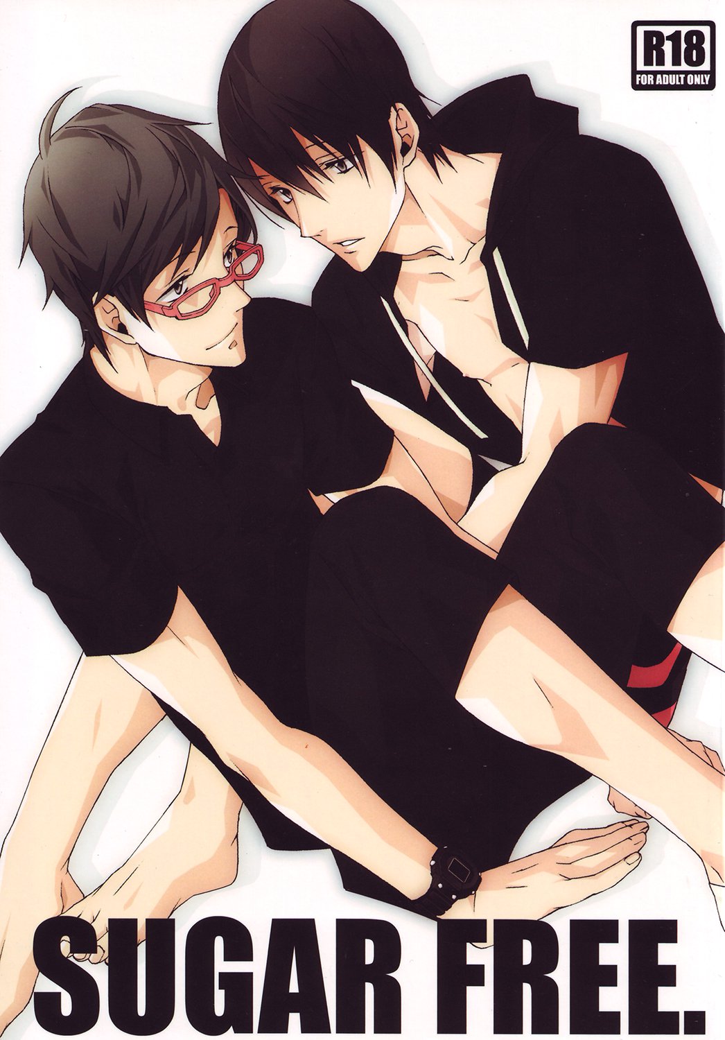 シュガーフリー