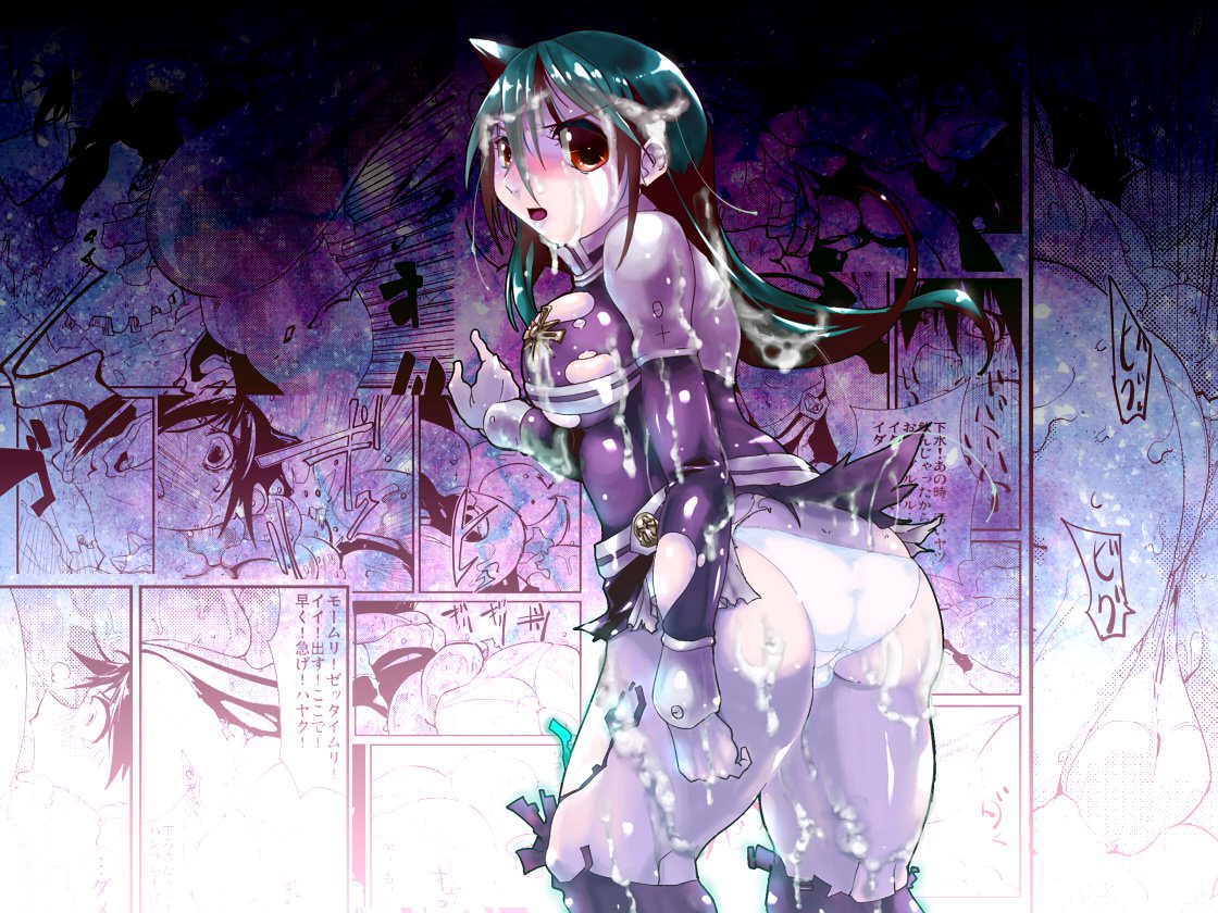 板目月10紀州生おさむりな！リナ！リナ！