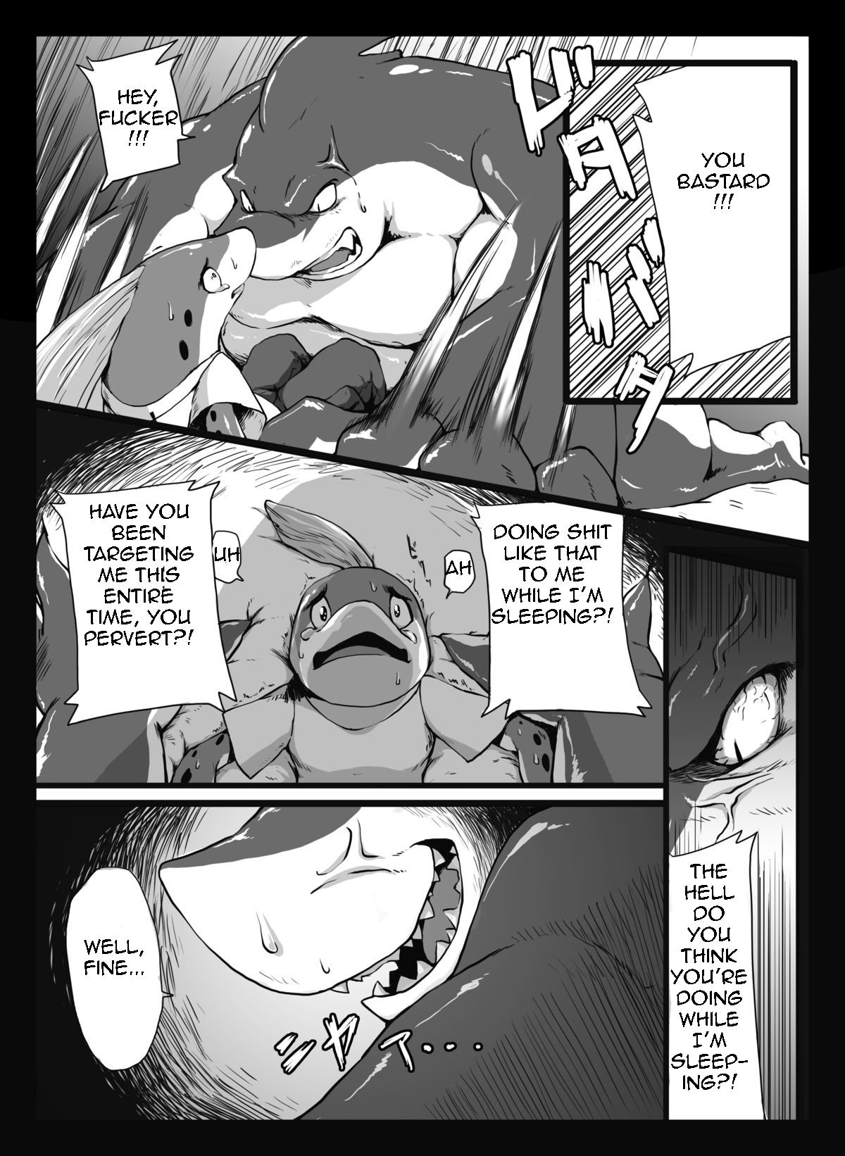 オーシャンズライフ