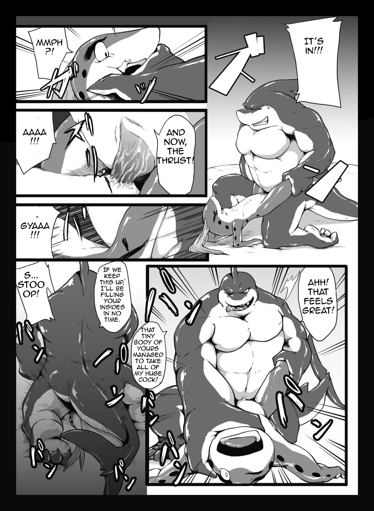 オーシャンズライフ