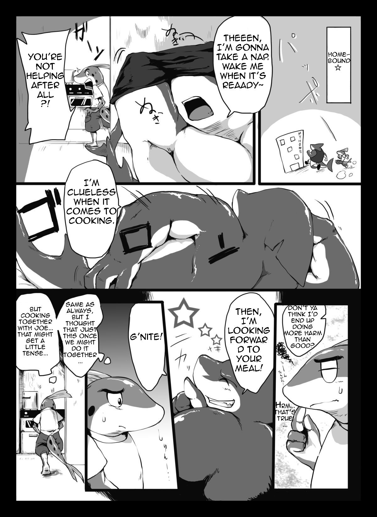 オーシャンズライフ