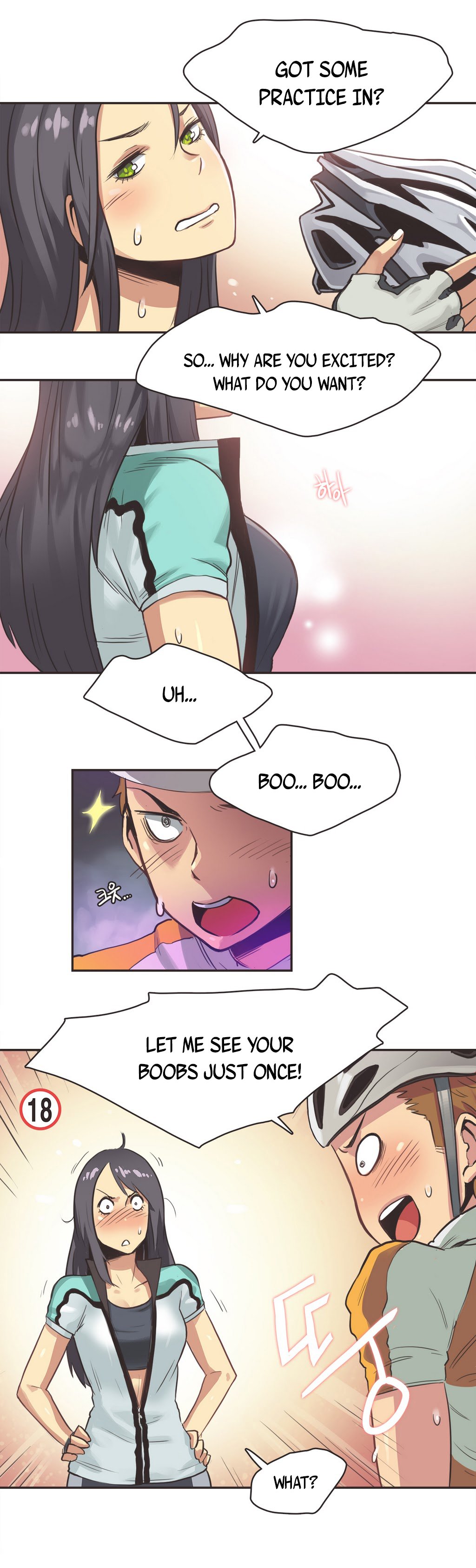 スポーツガールCh.1-25